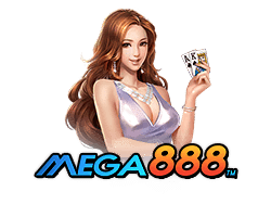 WY88 SL-MEGA