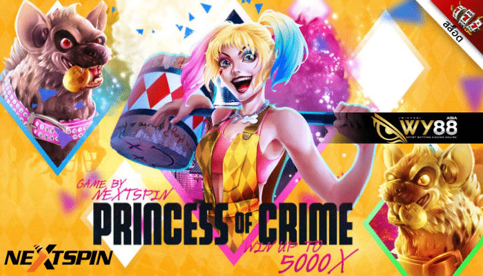 รีวิว สล็อต Princess Of Crime by kingkong joker WY88