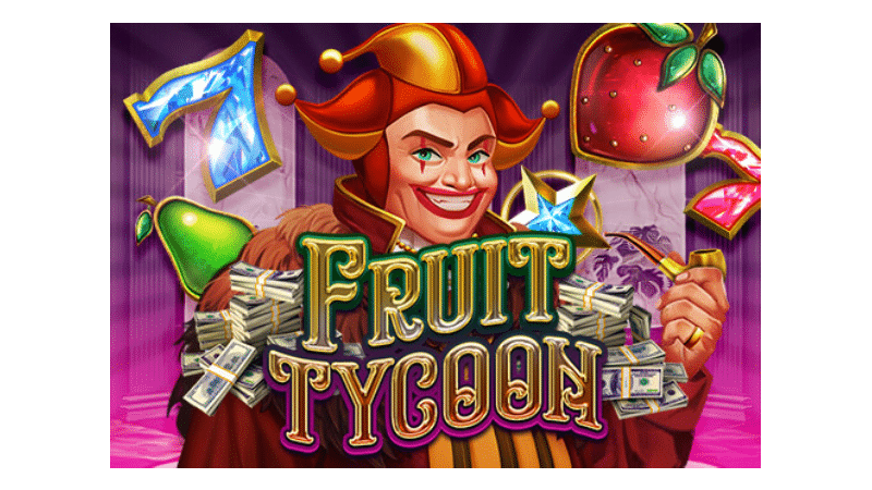 รีวิว สล็อต Fruit Tycoon พร้อมทั้งรับ สล็อตเครดิตฟรีแค่สมัคร จาก WY88