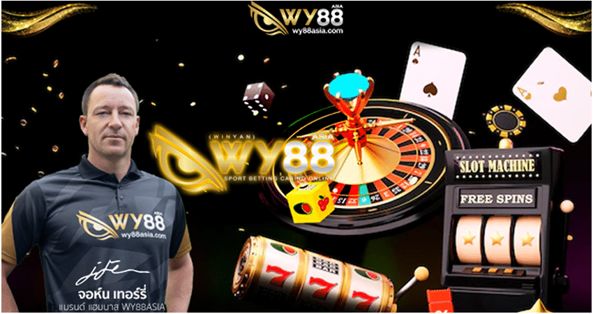 แนะนำเกม คาสิโนออนไลน์ ไปกับแอดมิน Databet88 ทางเข้า Wy88