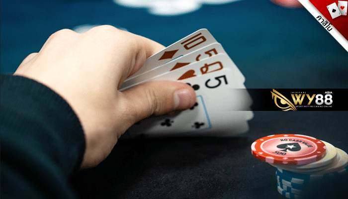 แอดมิน Bet2you พารู้จักกับ Omaha Poker คาสิโนออนไลน์