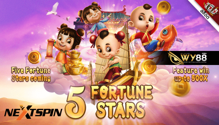 รีวิว ซุปเปอร์สล็อต 5 Fortune Stars จาก สล็อต WY88