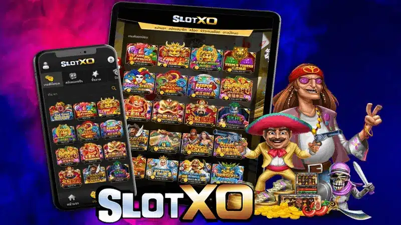 เว็บพนันไม่เป็นสองรองใครต้อง mgw slotxo เว็บตรงเท่านั้น